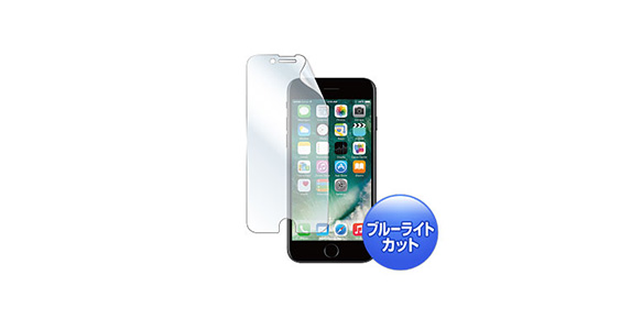 Iphone 7用ブルーライトカット液晶保護指紋防止光沢フィルム Pda Fip63bc サンワサプライ Misumi Vona ミスミ