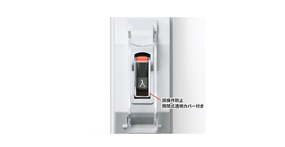 します サンワサプライ 漏電ブレーカータップ 3P・6個口 1m TAP-BR36L-1 murauchi.co.jp - 通販