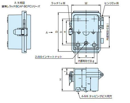BCAP131810T | BCAP型防水・防塵開閉式ABSプラボックス | タカチ電機