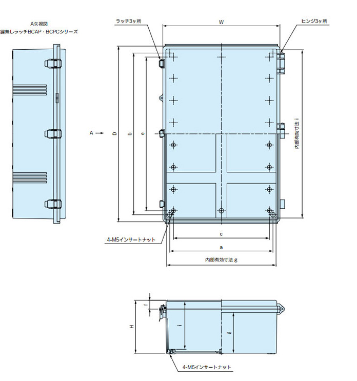 BCAP型防水・防塵開閉式ABSプラボックス | タカチ電機工業 | MISUMI 