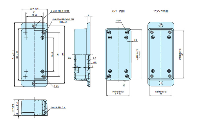 TWF5-2-5D | TWF型フランジ足付難燃性プラスチックケース | タカチ電機工業 | MISUMI-VONA【ミスミ】