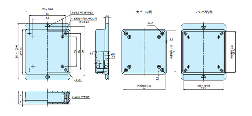 TWF型フランジ足付難燃性プラスチックケース | タカチ電機工業 | MISUMI-VONA【ミスミ】