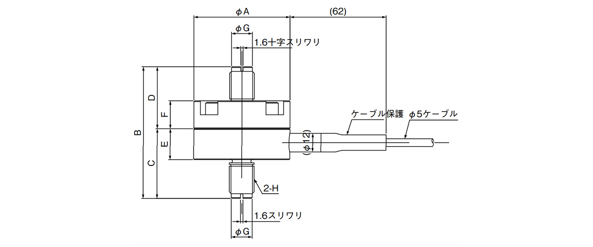 A&D 密閉構造型ロードセル LC1216-T002A 定格容量 20kN 計測 計測器