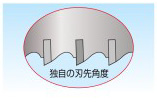 振動コア カッター ロング 有効長170mm 製品の基本仕様・特長