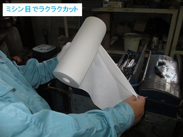 ワイプオール X60 スモールロール | 日本製紙クレシア | MISUMI-VONA【ミスミ】