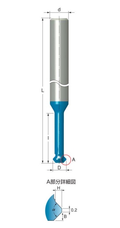 MC04035C9A90 | 裏座ぐりミニチャンファー 90°刃 | カーメックス