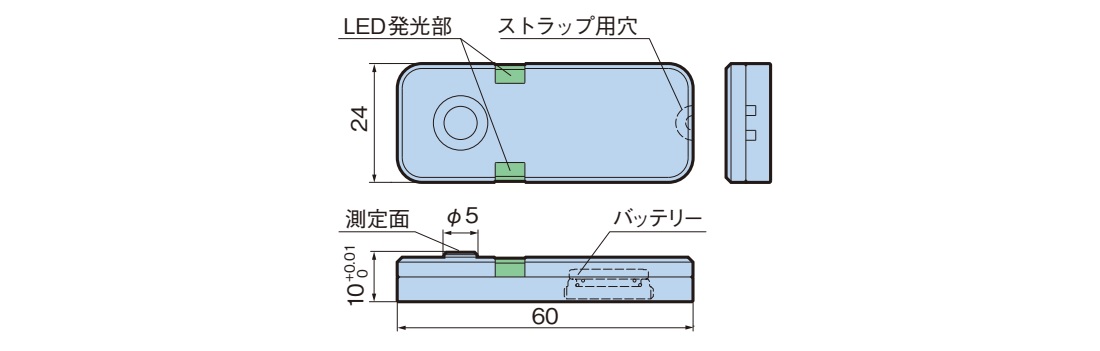 刃先位置測定器 ベースマスターミニ BMM-10H | 大昭和精機 | MISUMI(ミスミ)