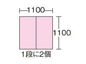 プラスケット/網目ボックス 〔No.1150 金具なし〕 ブルー スタッキング