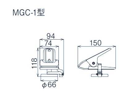 ハンドライト用クリップ マグクリップ  外形図