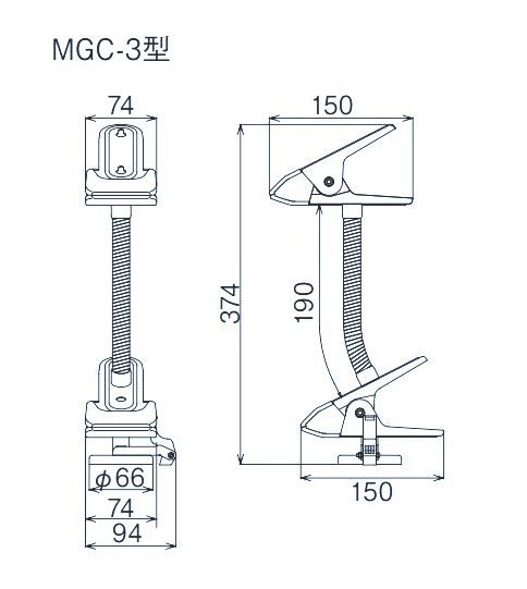 ハンドライト用クリップ マグクリップ  外形図