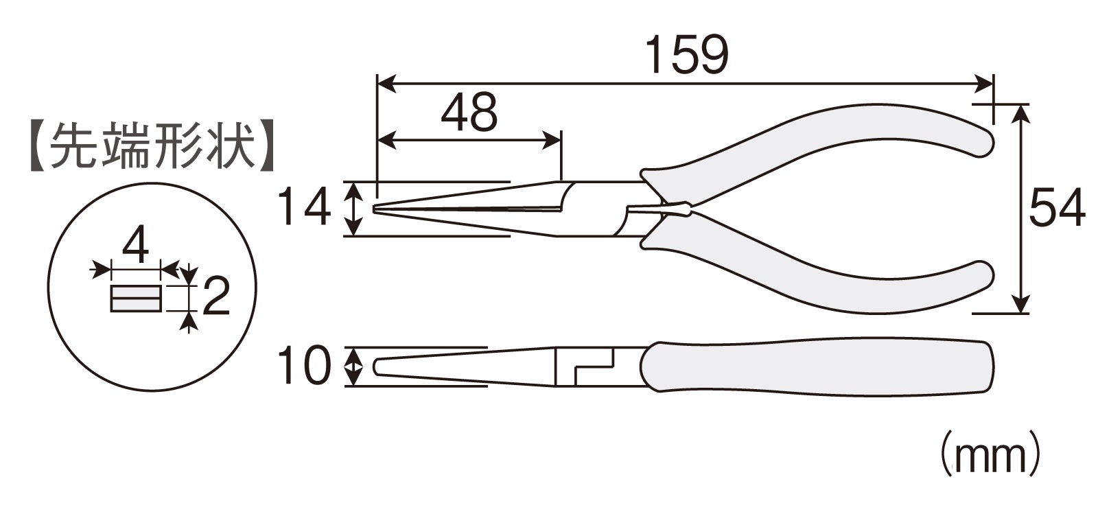 リードペンチ P-16 外形図01