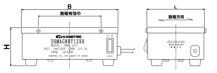 (送料別途)(直送品)HAZET スチール製ワゴン モバイルワークベンチ 177W-6 - 4
