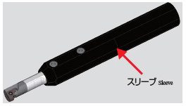 □京セラ 引き加工用エクセレントバー A-SVZC(B)-AE〔品番