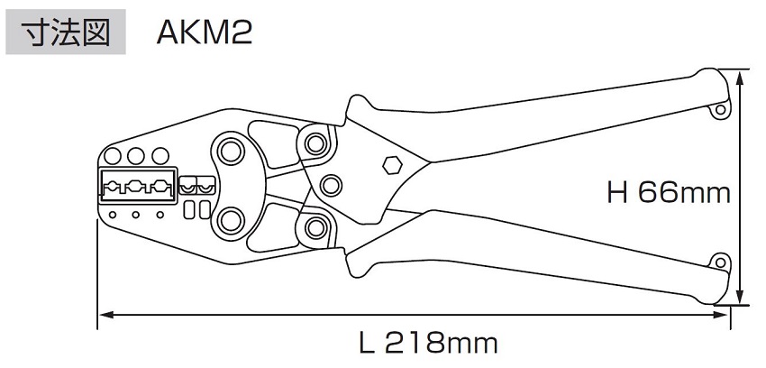 マルチミニ圧着工具 AK-M2 | ロブテックス | MISUMI-VONA【ミスミ】