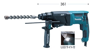 HR2601F | 26mm ハンマドリル（SDSマックスシャンク） | マキタ