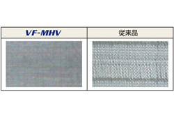 VFMHV インパクトミラクル制振エンドミル（M） 【追加工対応品 