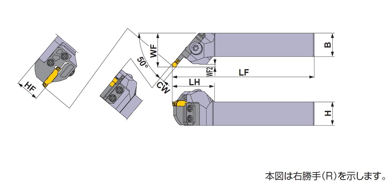 三菱 GYシリーズ内径溝入れ加工 一体型 左勝手バイトホルダ GYAL25R90B
