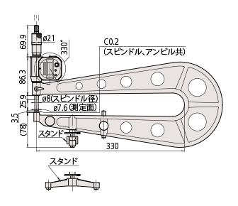 SK U字形鋼板マイクロメーター フレーム長さ300mm ( MC203-300U ) 新潟