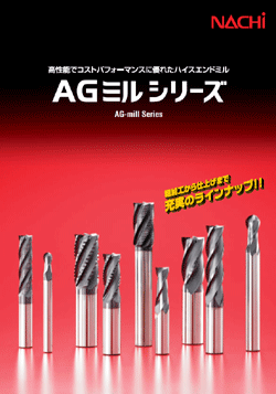 NACHi(ナチ) ハイスエンドミル AGミル ラフィングロング AGREL 32mm