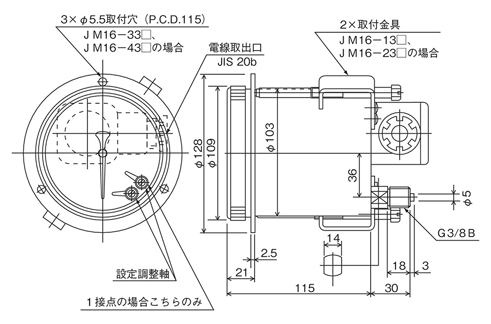 マイクロスイッチ接点付圧力計(100Φ) JM11-131(H)×35MPa-