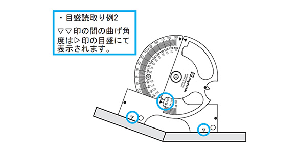 新潟精機 SK 日本製 アングルプロトラクター AP-130 :20230721194625