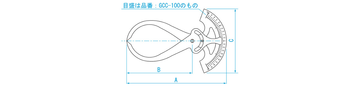 SK 目盛付内外兼用キャリパ 200mm GCC-200 - 計測、検査