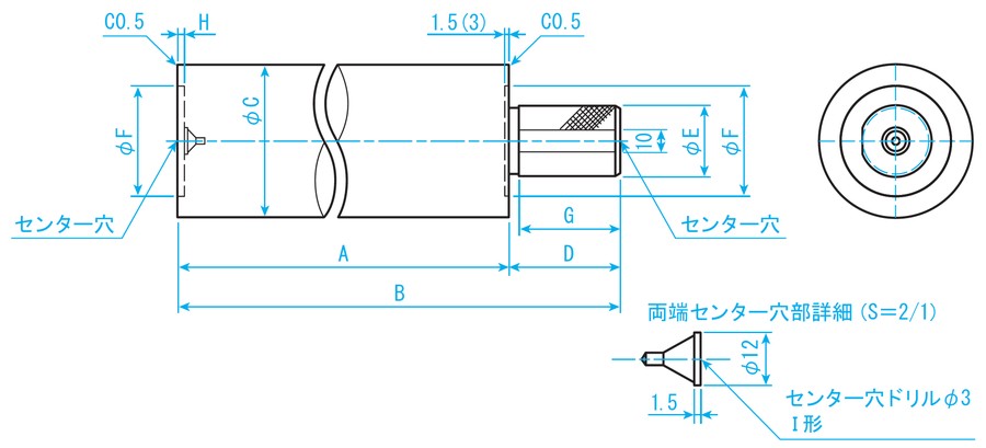 新潟精機 SK 日本製 精密円筒スコヤ 200mm CS-F200 通販