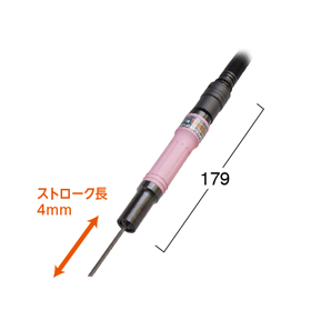 日東 スーパーハンドライト SHL-40 | 日東工器 | MISUMI(ミスミ)