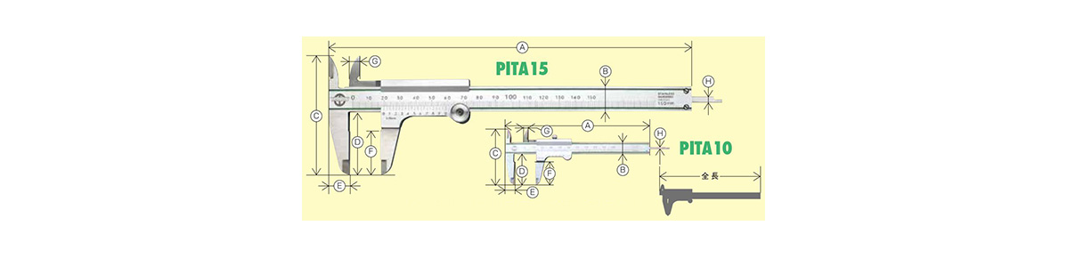 モデル着用＆注目アイテム <br> カノン 中村製作所 デジタルピタノギス 200mm E-PITA20 デジタルフラットノギス コード  2736420