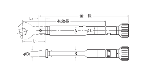 カノン ヘッド交換式プリセット形トルクレンチ N-LCK形 | 中村製作所 | MISUMI-VONAミスミ
