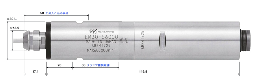 激安ブランド ナカニシ ストレートモータスピンドル 1756 Ems3060k 送料無料 お買い求めしやすい価格