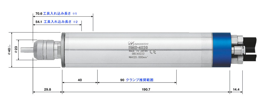 日東電工 ふっ素樹脂テープ ニトフロンテープ(非粘着) No.900UL 0.4mm×1000mm×10m 900X40X1000 
