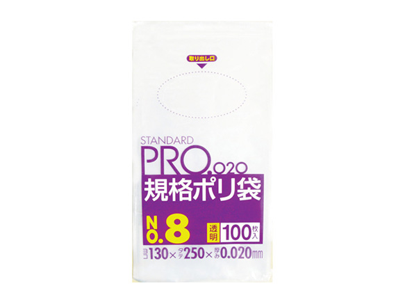 スタンダートポリ袋（透明） 厚み0.02mm | 日本サニパック | MISUMI 