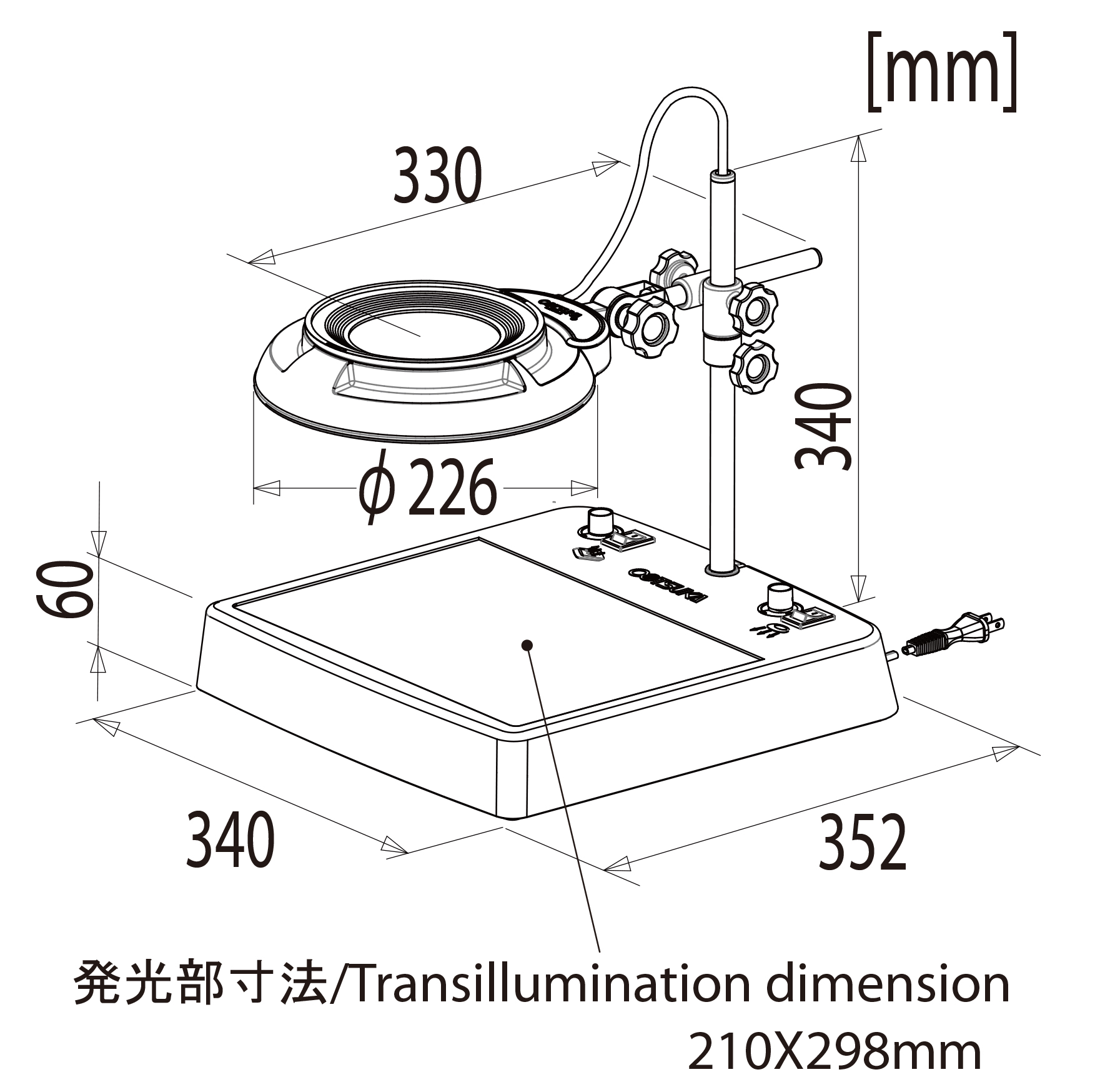 LED照明拡大鏡（調光付） ENVLシリーズ | オーツカ光学 | MISUMI-VONA【ミスミ】