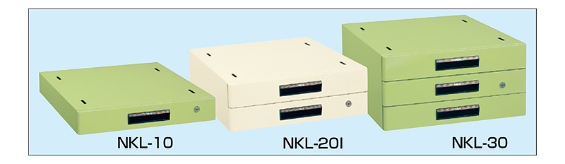 NKL-S10IB | 作業台用オプション キャビネット（アイボリー・グレー 