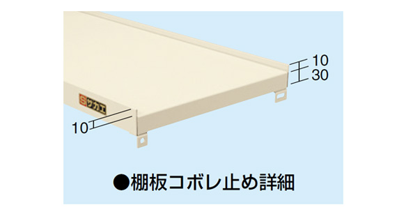 作業台用オプション計測器架台 ＫＴ−１２ＫＫ２Ｉ：HALLOC 店+