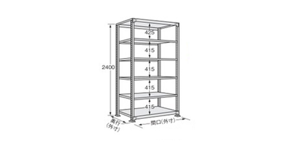 法人限定：】 軽中量棚 ND-3346-www.malaikagroup.com