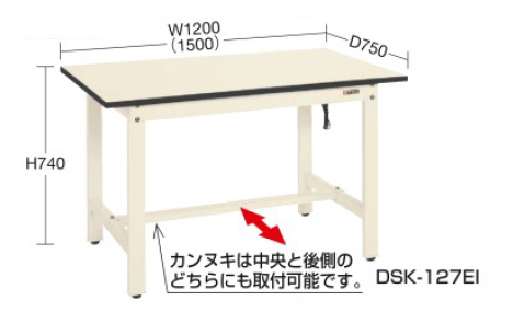 売り出し サカエ SAKAE, 48% OFF | quickiservice.com