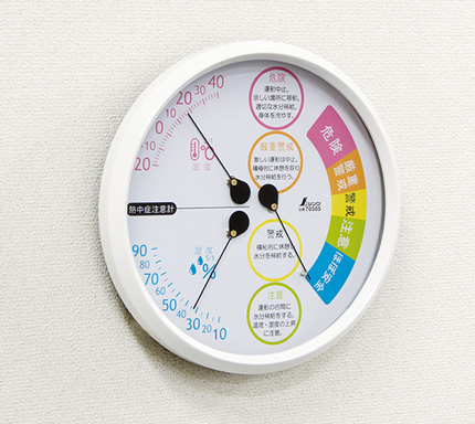 温湿度計 熱中症注意 丸型 壁掛けイメージ