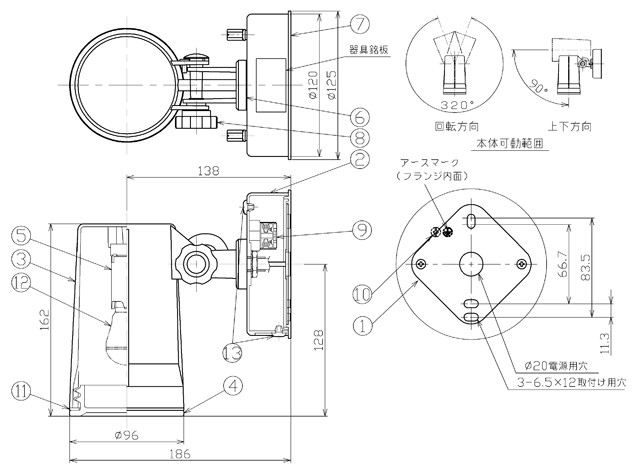 LEDS88901Y(S)M 東芝 屋外用スポットライト シルバー ランプ別売 センサー付 - 3