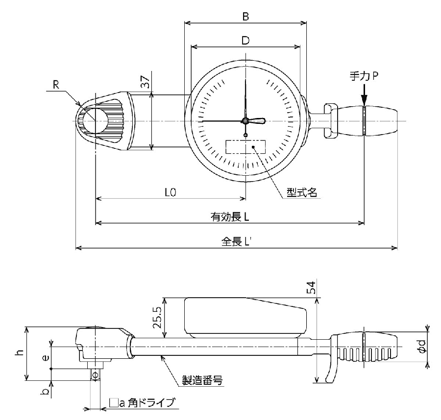 東日製作所 ダイヤル型トルクレンチ置針付 DB1.5N4S - ドライバー、レンチ