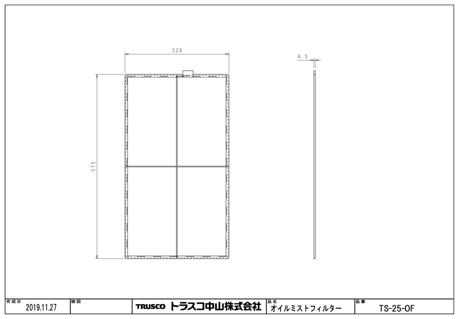 市場 TRUSCO スポットエアコン用フィルター :ＴＲＵＳＣＯ スポットエアコン用保管カバー トラスコ中山 TSA-CSV