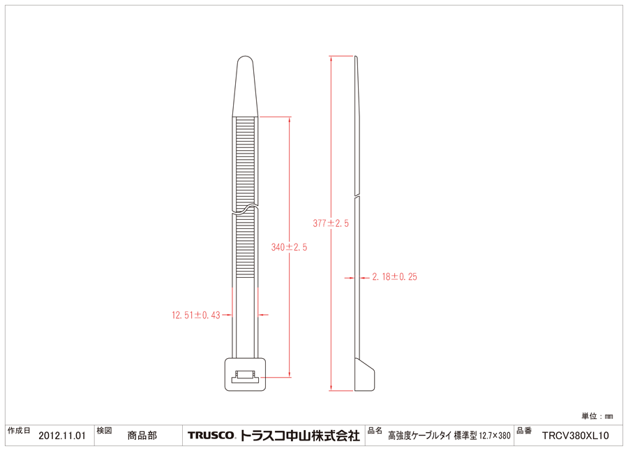 ケーブルタイ 最大結束 φ11～φ462mm | トラスコ中山 | MISUMI-VONA 