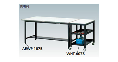 WHT-6090 | 作業台補助テーブルワゴン | トラスコ中山 | ミスミ | 301-2832