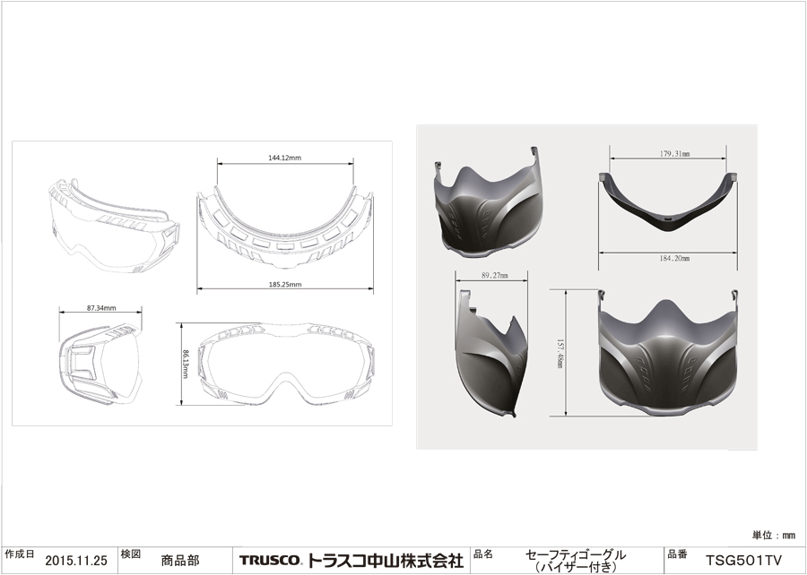 感謝の声続々！ TRUSCO トラスコ セーフティグラス用ストラップ 赤 TSG-60R discoversvg.com