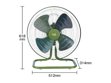 全閉式工場扇・業務用扇風機 ルフトハーフェン（据え置きタイプ） アルミハネ 型番：TFLHA-45A-OD