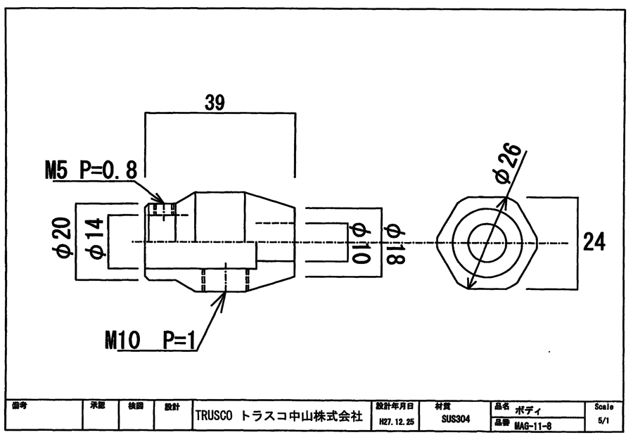 MAB-11-8-JN | エアブラストガン オプション | トラスコ中山 | ミスミ | 753-4949