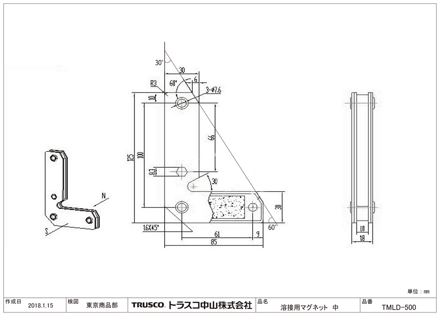 市場 TRUSCO トラスコ中山 :ＴＲＵＳＣＯ 小 溶接用マグネット