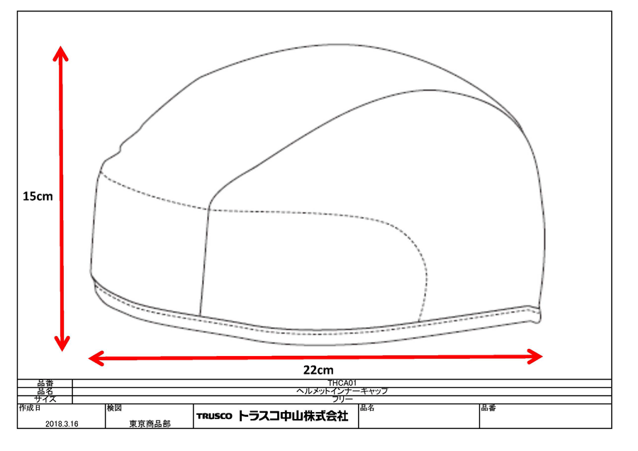 TRUSCO ヘルメット用インナー紙帽子 15箱まとめ売り THDC-120-15 トラスコ中山(株) - 3