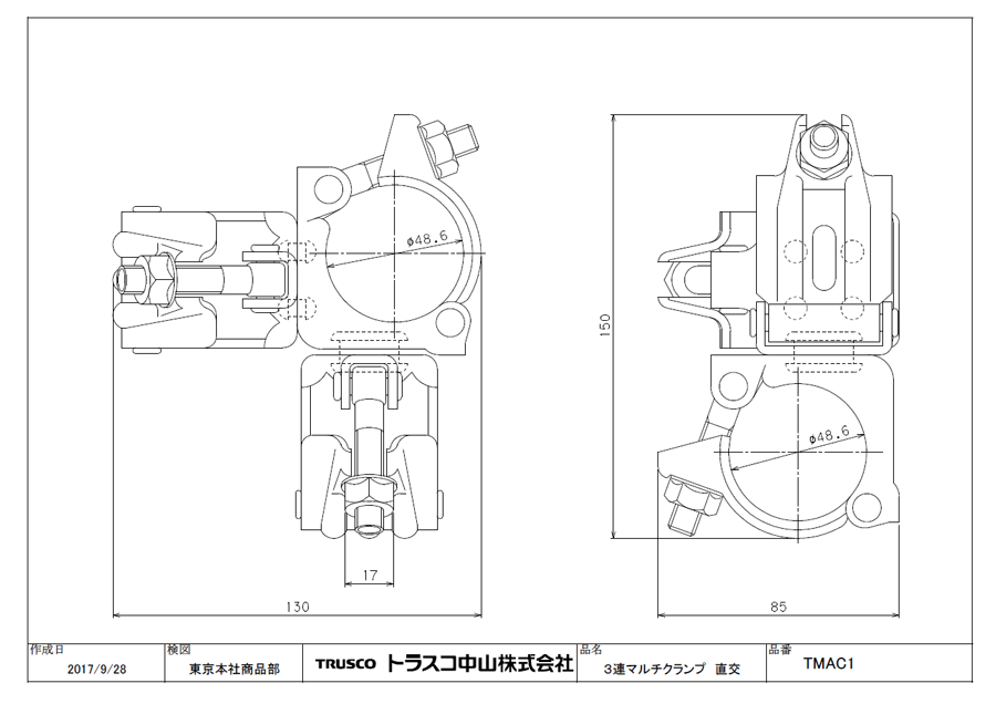 市場 タカミヤ ３連クランプ 直交 1個